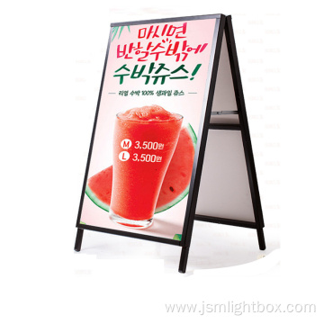 Outdoor Real Estate Metal Standing Board